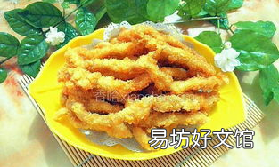 速冻鸡柳可以用电饼铛，买的速冻鸡柳怎么炸好吃
