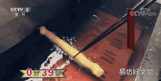 油条为何要两根一起炸
