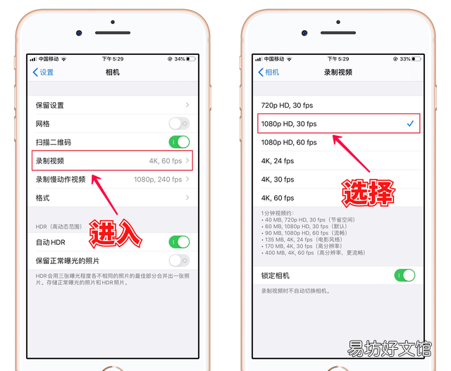 苹果手机什么app清理垃圾好用 iphone 最好的垃圾清理软件