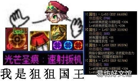 2022国庆回归最全玩法教程 dnf最新回归活动