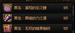 2022国庆回归最全玩法教程 dnf最新回归活动