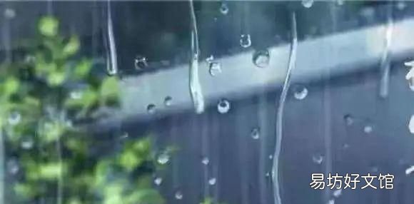 今天入伏是下雨好还是不下雨好 今天入伏第一天下雨好不好
