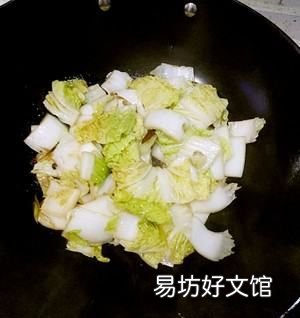 家常焖子的做法,素焖子的做法 家常素焖子的做法