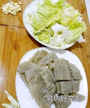 家常焖子的做法,素焖子的做法 家常素焖子的做法