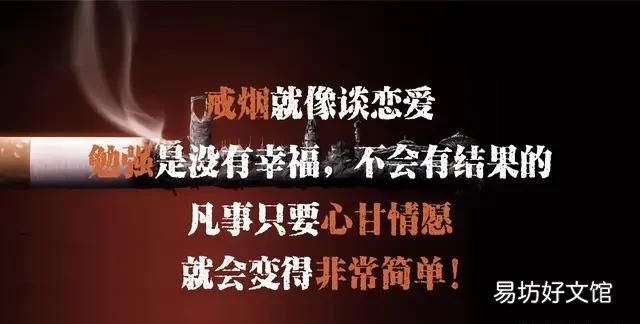 吸烟对心脏有什么危害,吸烟会对心脏有影响吗