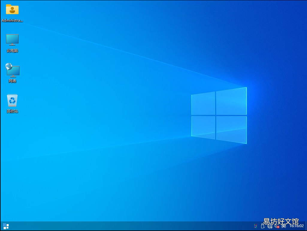 目前win10最新版本功能介绍 2022win10最新版本是多少
