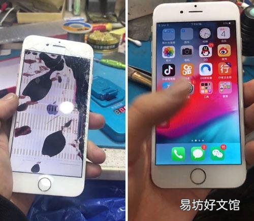 揭晓iphone7换屏真实报价 苹果7p原装屏幕价格大概是多少