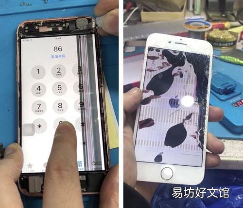揭晓iphone7换屏真实报价 苹果7p原装屏幕价格大概是多少