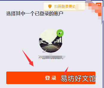 淘宝押金怎么退,淘宝保证金1000随时可以退吗