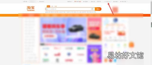 淘宝押金怎么退,淘宝保证金1000随时可以退吗