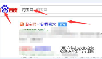 淘宝押金怎么退,淘宝保证金1000随时可以退吗