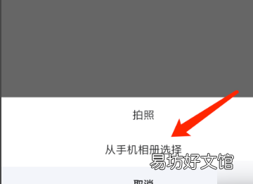 tt语音为什么发布不了房间，tt语音怎么发布房间到大厅