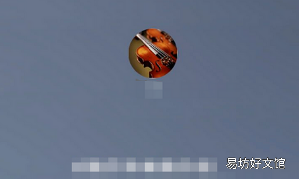 qq分享屏幕是什么功能,手机qq有屏幕共享功能吗