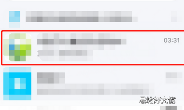 qq分享屏幕是什么功能,手机qq有屏幕共享功能吗