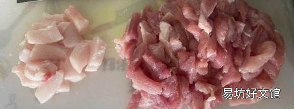 辣椒炒肉的做法,萍乡辣椒炒肉的做法