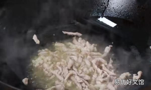 辣椒炒肉的做法,萍乡辣椒炒肉的做法