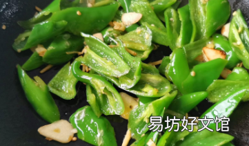 辣椒炒肉的做法,萍乡辣椒炒肉的做法