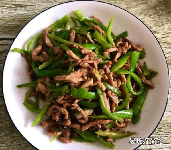 辣椒炒肉的做法,萍乡辣椒炒肉的做法