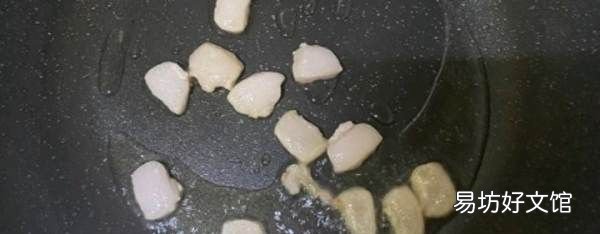 辣椒炒肉的做法,萍乡辣椒炒肉的做法