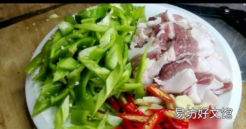 辣椒炒肉的做法,萍乡辣椒炒肉的做法