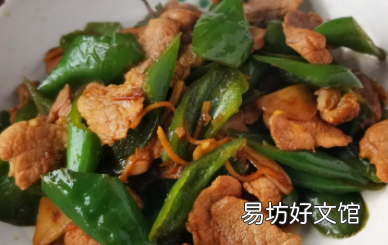 辣椒炒肉的做法,萍乡辣椒炒肉的做法