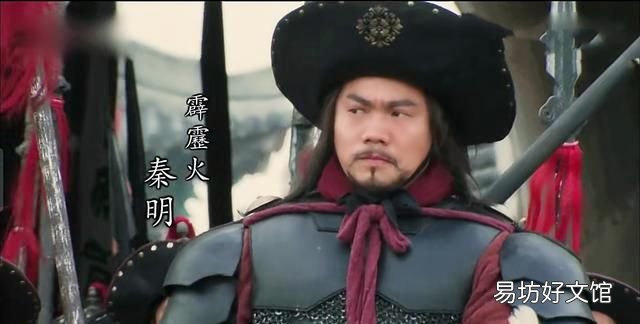 梁山108好汉武松排第几,梁山108好汉中武松排第几