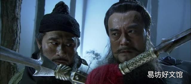 梁山108好汉武松排第几,梁山108好汉中武松排第几