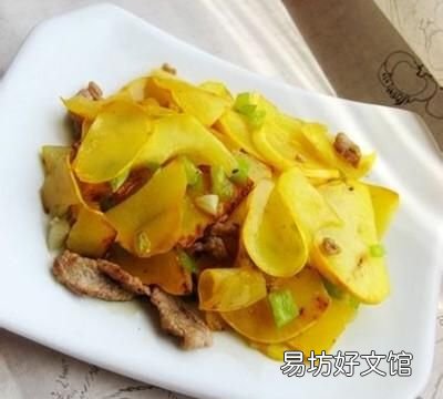 贝贝南瓜怎么做好吃