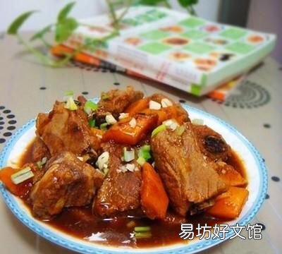 贝贝南瓜怎么做好吃