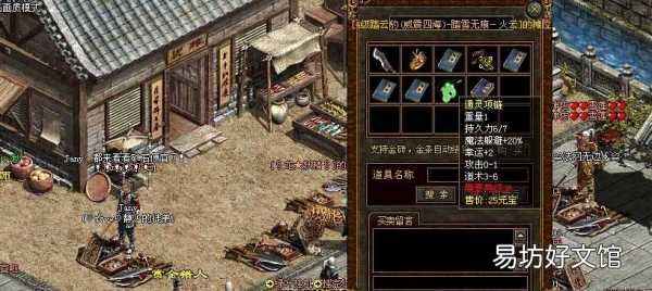 当年最赚钱的三大偏门 捞偏门的赚钱门路