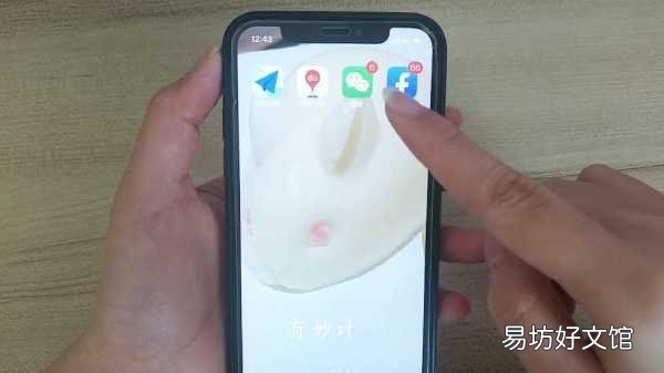 手把手教你快速找回微信方法 怎么找回原来的微信号