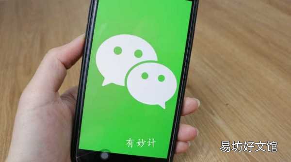 手把手教你快速找回微信方法 怎么找回原来的微信号