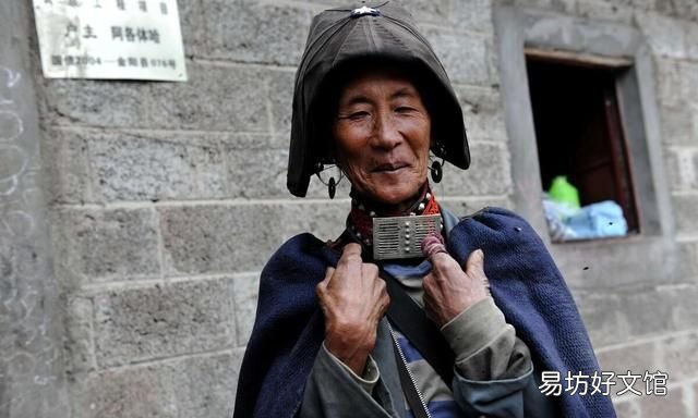 彝族分黑彝和白彝,彝族分白彝和黑彝