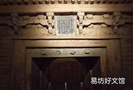 竹书纪年不一样的历史 竹书纪年真实的历史