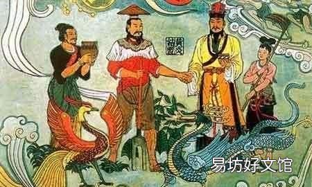 竹书纪年不一样的历史 竹书纪年真实的历史