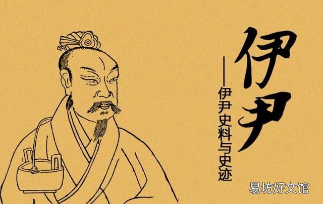 竹书纪年不一样的历史 竹书纪年真实的历史