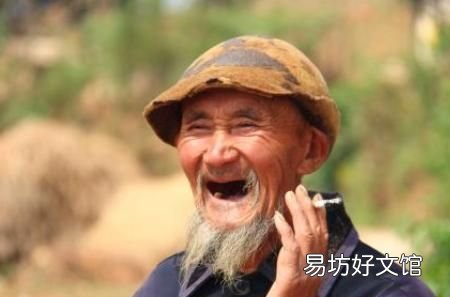 豆蔻古稀知天命,古稀豆蔻知天命