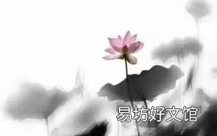 纳兰容若最美情诗人生若只如初见