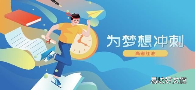 2021年高考各科分值都是多少,2022年高考各科满分是多少啊