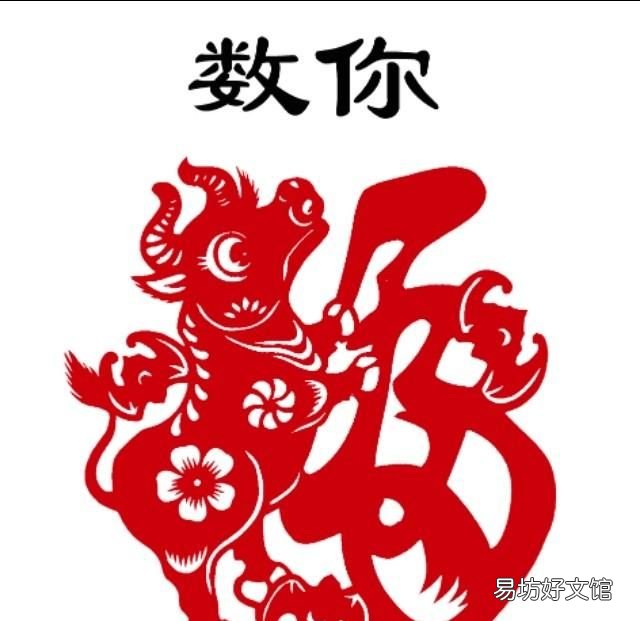 什么是真正的敬业