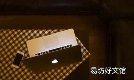 手机辐射对人体有害吗