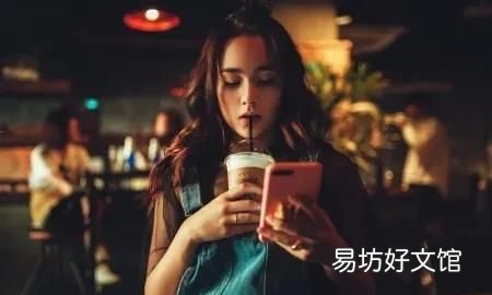 手机辐射对人体有害吗