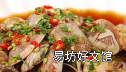 花甲500g有多少，500克花甲有多少克肉