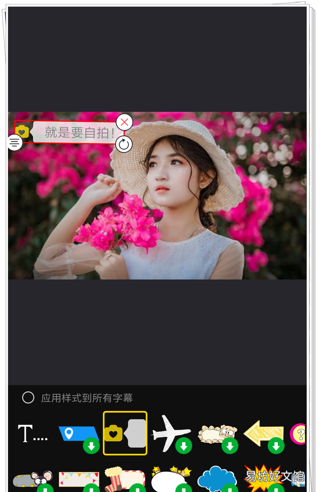 小米自带修图可以魔法消除的功能