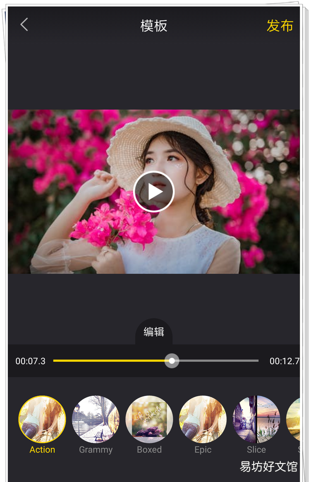 小米自带修图可以魔法消除的功能