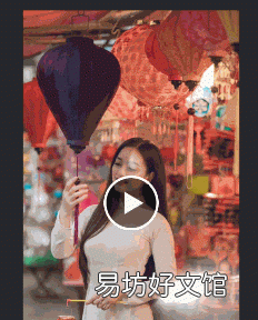 小米自带修图可以魔法消除的功能