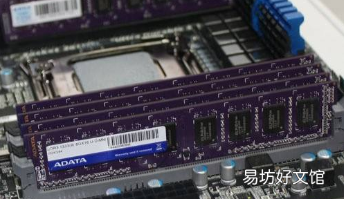 4通道内存和2通道内存区别大,4条内存和2条内存有什么区别呢
