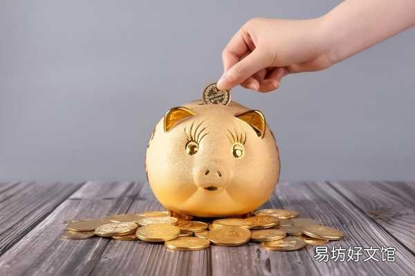 投资管理公司注册费用与办理流程 资产管理公司注册条件和要求