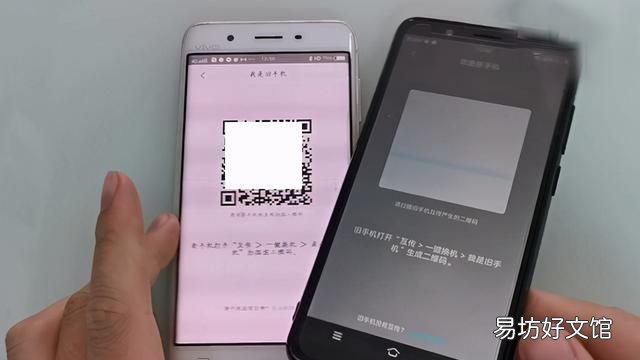 换手机怎么把旧手机的资料导入新手机