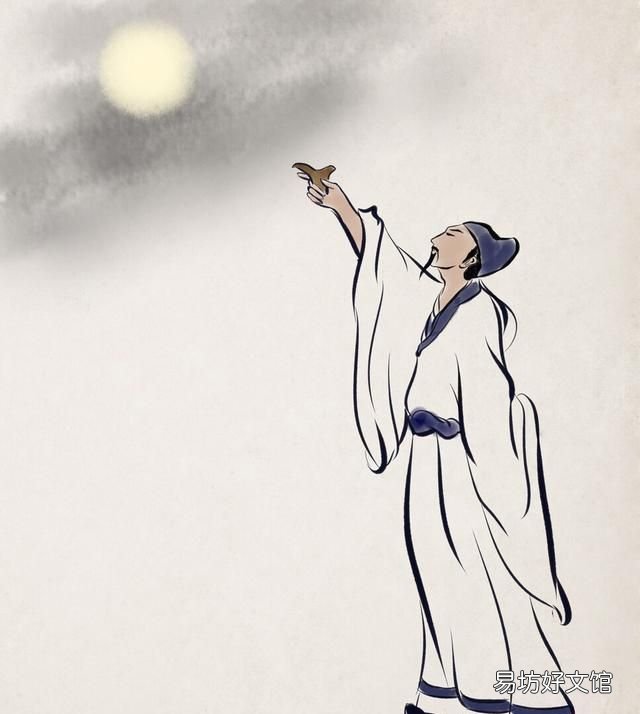 人生得意须尽使金樽空对月 莫使金樽空对月人生得意须尽欢